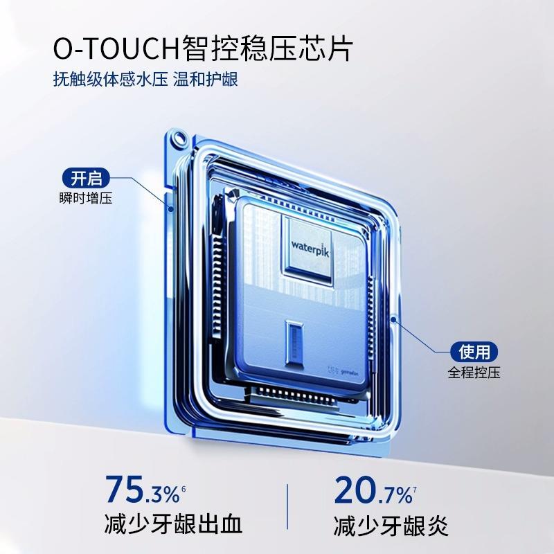 洁碧冲牙器小火箭电动洗牙器家用便携式正畸洗牙水牙线GS10Pro