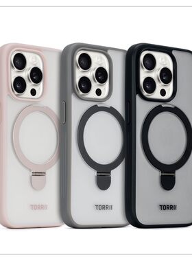 苹果Torrii软胶和硬胶自带支架