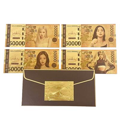 BlackPink纪念钞收藏周边