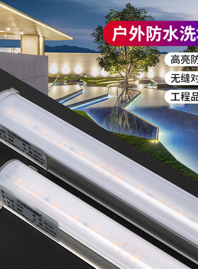 led线条灯户外楼体桥梁酒店外墙亮化工程防水护栏管黄色轮廓灯条