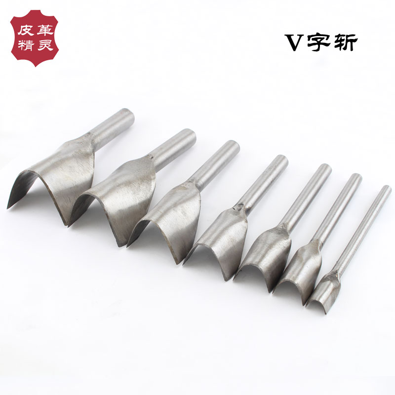 DIY手工牛皮皮革工具皮带V型 腰带尾斩尾部斩V字冲皮雕植鞣革尾冲