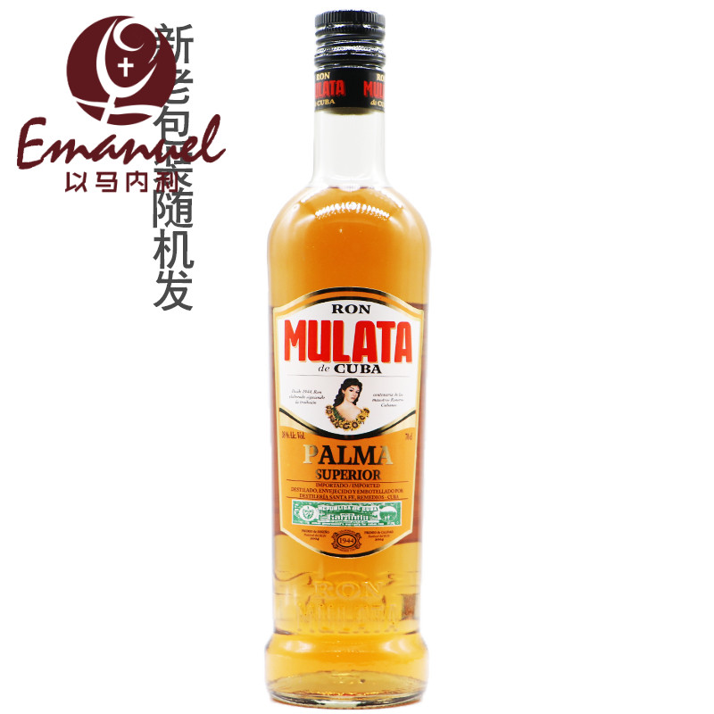 洋酒混血姑娘优质棕榈树牌朗姆酒/MULATA RUM/混血姑娘金朗姆