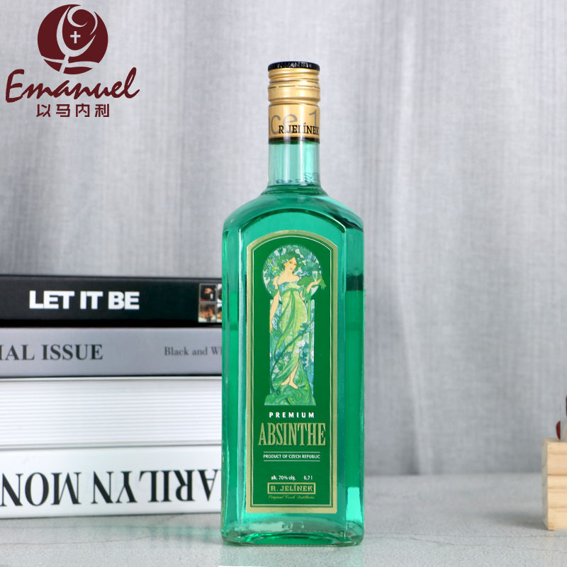 鲁道夫苦艾酒Rudolf absinthe700ml捷克原瓶进口苦艾酒 现货 酒类 威末/Vermouth 原图主图