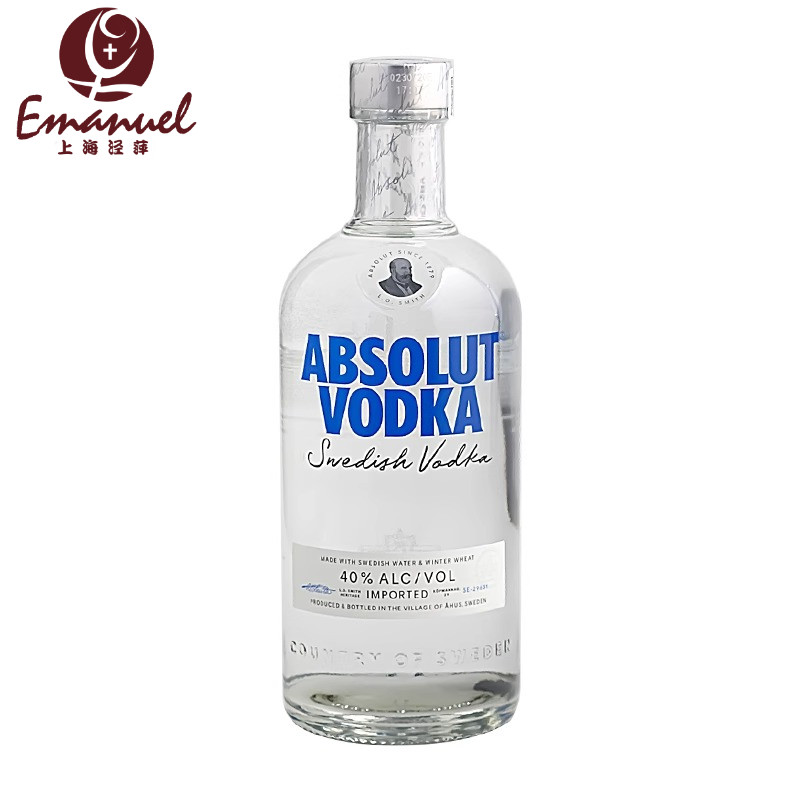 绝对原味瑞典absolut洋酒伏特加