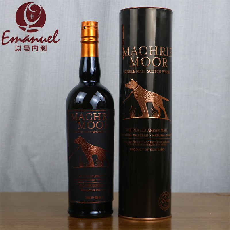 艾伦麦克摩单一麦芽苏格兰威士忌 洋酒 arran machrie moor 700ml