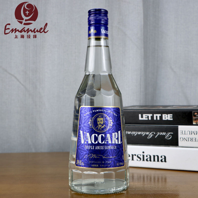 森伯加茴香白開胃酒洋酒原裝進(jìn)口Vaccari Sambuca行貨700ml 38度