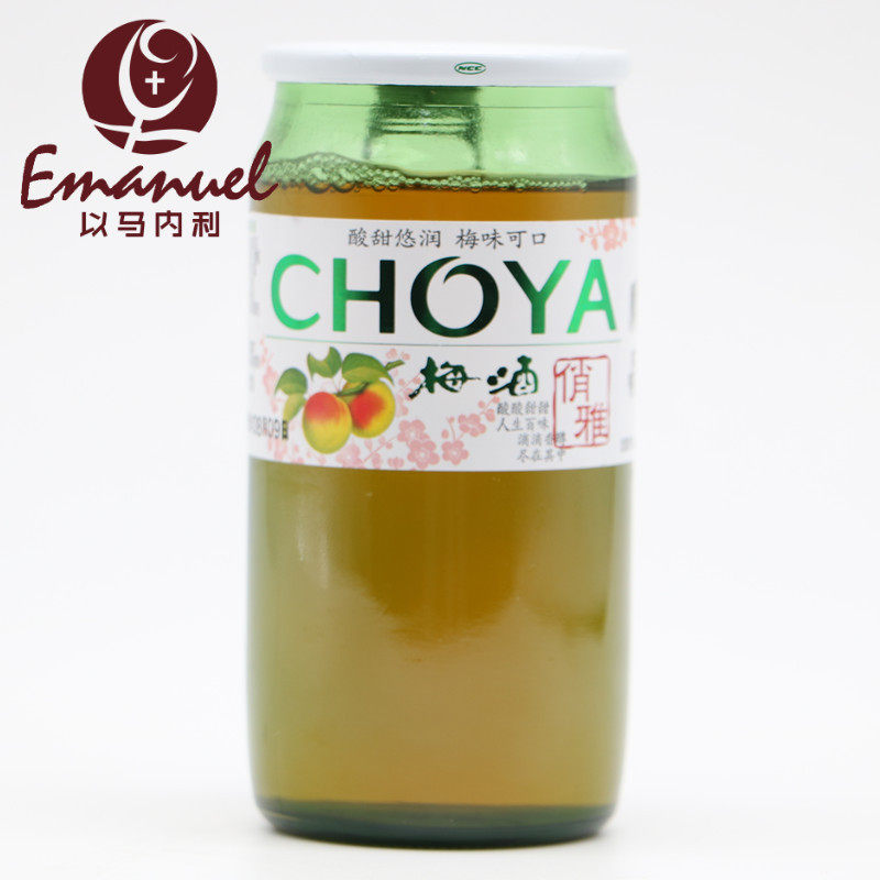 蝶矢俏雅梅酒choya青梅果酒160ml小瓶梅子酒女士酒日式梅酒