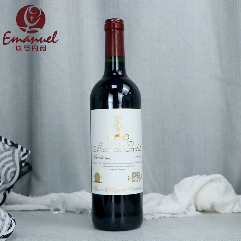 法国木桐嘉棣干红葡萄酒八十周年纪念版mouton cadet 750ml包邮