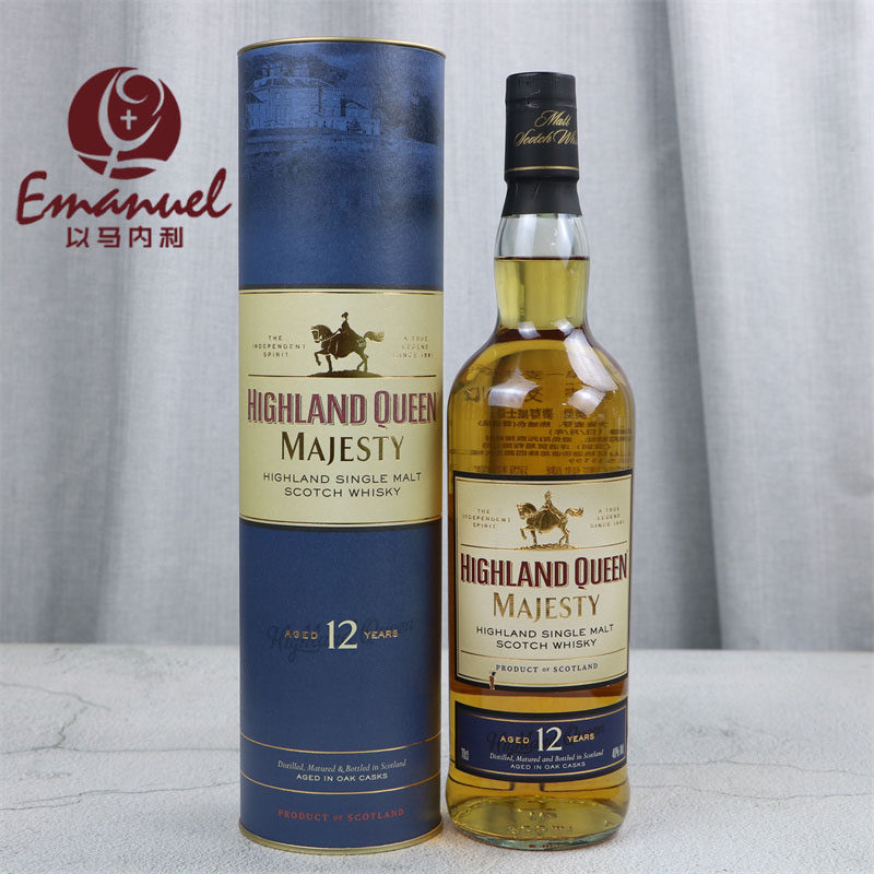 高地女王12年单一麦芽威士忌原装进口highland queen 礼盒洋酒