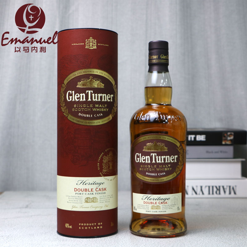 格兰特纳波特glen turner传承单一麦芽苏格兰威士忌英国进口洋酒