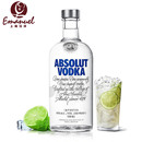 瑞典伏特加原味 VODKA 绝对伏特加 ABSOLUT 500ml 进口洋酒 烈酒