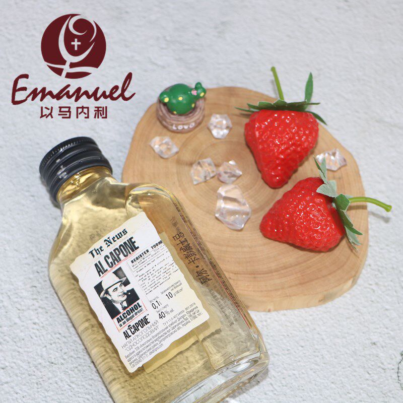 乌克兰原瓶进口阿尔卡彭威士忌小瓶装100m40度洋酒鸡尾酒便携装