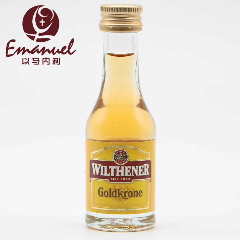 洋酒 德国威特娜皇嘉金色利口酒 配制酒20ml 玻璃瓶蛋糕装饰摆件