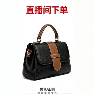 [直播间专拍链接]12号定制  修复 养护【下单备注】