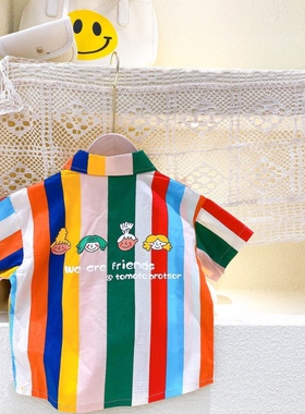 日系儿童彩虹条纹衬衫韩版炸街印花开衫男女短袖夏款休闲翻领衬衣