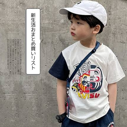 日系潮牌男童卡通拼色短袖夏季儿童T恤套装中小童宽松休闲印花t恤
