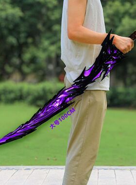 符拉迪尾刺和平精英地铁逃生弗拉迪维茨80CM武器模型1米PU硬胶