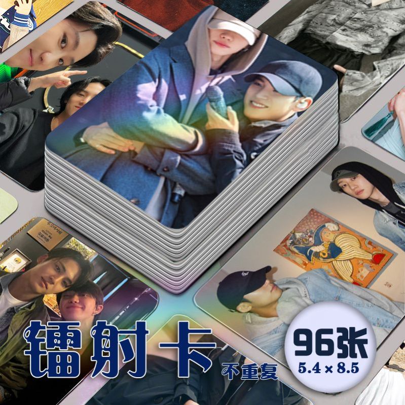 奎八CP双人镭射小卡96张全套海报金珉奎徐明浩周边金旻奎小卡