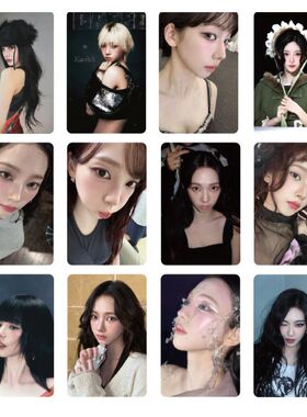 asepa小卡55张柳智敏宁艺卓金玟庭周边自制拍立得卡片LOMO卡