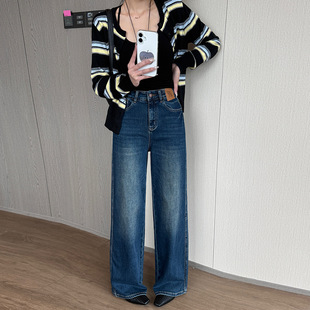 十三行大码mm牛仔裤女款2026秋季新品高腰弹力窄版显瘦直筒拖地裤