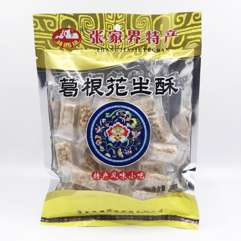 张家界特产湘西缘张家界花生酥