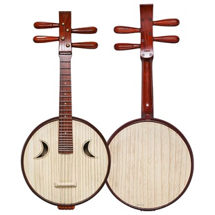 乐海小阮乐器 徐阳阮族 502Z非洲紫檀木花梨木 入门专业 大中小阮