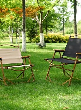 超轻便携折叠椅 户外野营露营克米特椅阳台休闲椅钓鱼凳子桌椅小