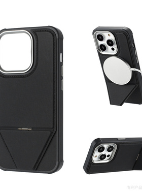 适用苹果17ProMax手机壳新款IPhone16Pro磁吸支架15 Pro全包防摔14Plus皮革13pro max高级感16小众奢华保护套