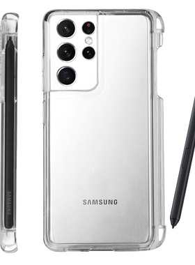 适用三星s21ultra手机壳透明新款原装galaxys21ultra全包防摔高级感带spen笔槽保护套s21u硅胶软壳黑色女可爱