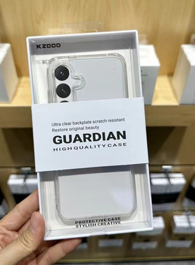 适用三星s24ultra手机壳新款S24Plus全包防摔Galaxy S24软边硬壳S23ultra透明S23Plus高级感s24+亚克力保护套