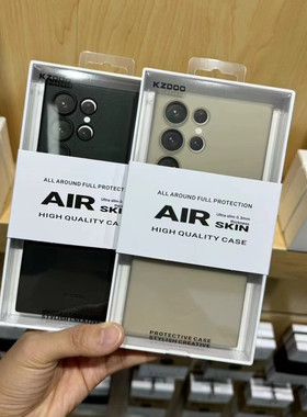 适用三星s24ultra超薄手机壳galaxy s24 plus全包防摔防滑防指纹s24u保护套2024新款钛灰色软壳男女款