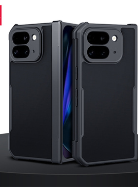 适用谷歌pixel9pro fold手机壳Google Pixel 9Pro Fold折叠屏中轴全包防摔壳膜一体保护套镭射纹高级感硬外壳