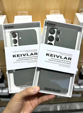 适用三星S24Ultra手机壳凯夫拉芳纶碳纤维保护套S24U超薄全包磨砂商务高档轻薄简约防摔新潮款S24钛灰色硬壳