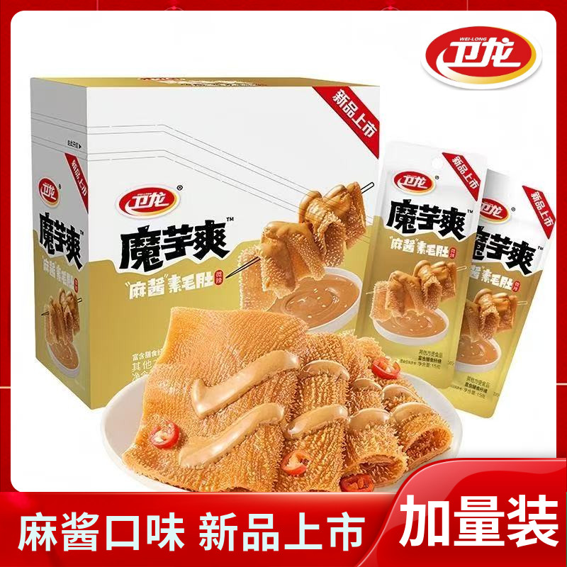卫龙麻酱魔芋爽18g素毛肚