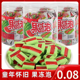 果冻泡泡糖桶装儿童夹心口香糖708090后怀旧经典小零食童年西瓜糖