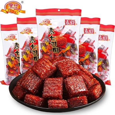 宇仔大刀肉辣条8090后儿时怀旧
