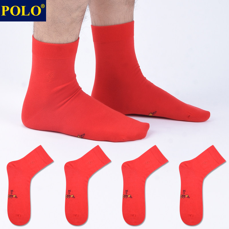 Polo袜子男本命年红色百搭棉袜秋冬保暖吸湿排汗无骨休闲棉袜礼盒