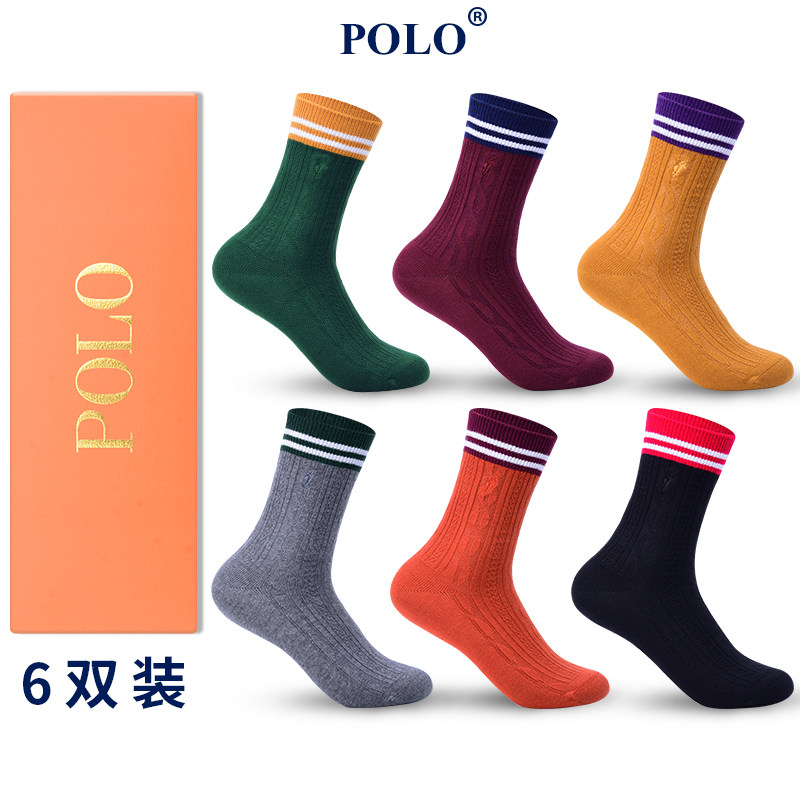 Polo女袜子中筒袜秋冬季厚款条纹潮流百搭休闲女士长筒棉袜礼盒装