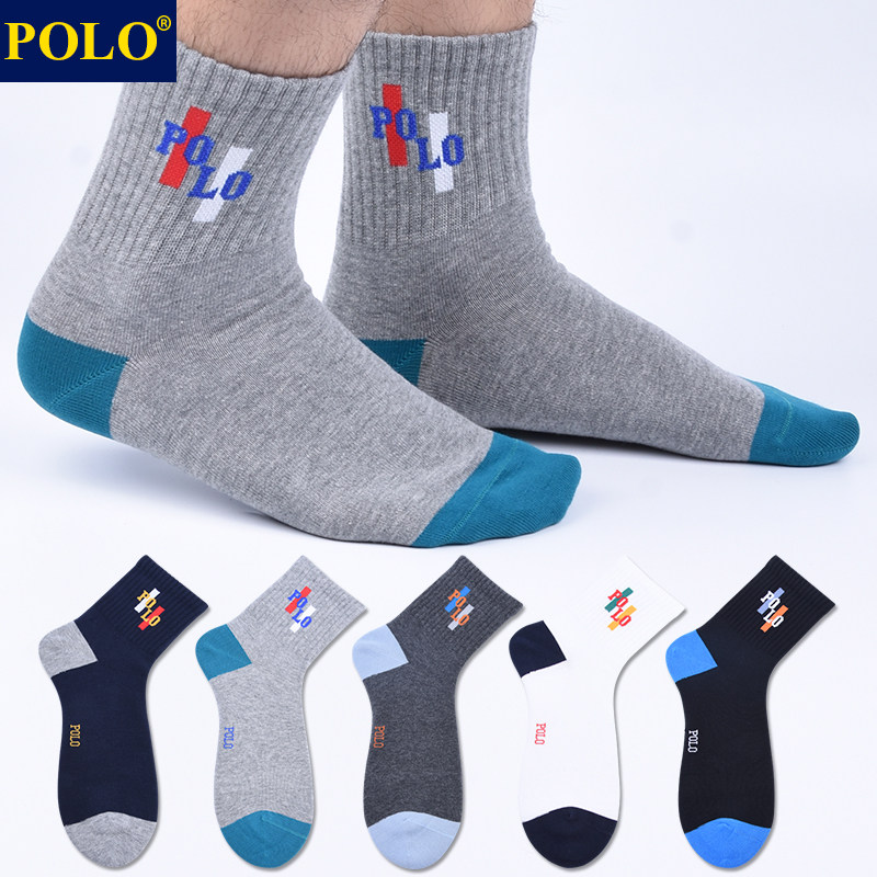 Polo袜子男字母潮流百搭中筒袜秋冬厚款保暖吸湿排汗无骨休闲棉袜