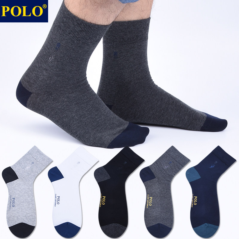 Polo袜子男无骨休闲棉袜四季吸湿排汗运动跑步潮流百搭中筒袜礼盒