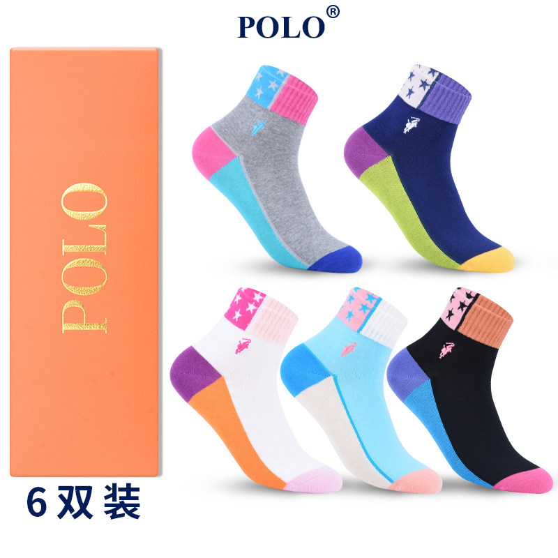 Polo袜子女中筒袜秋冬款潮流ins百搭休闲女式高筒运动棉袜礼盒装
