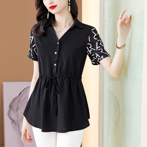 芊芊百分百 大码女装 ZZBFB860