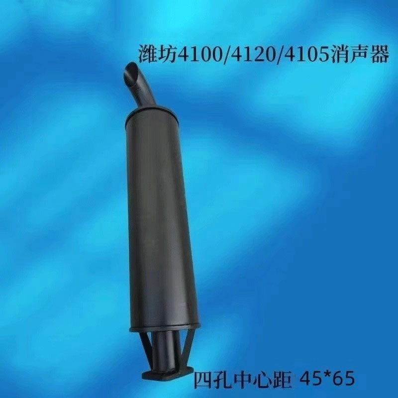 潍坊4100柴油机消音器装载机