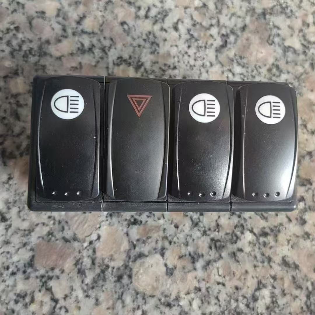 景西脱粒机翘板灯开关双闪大灯