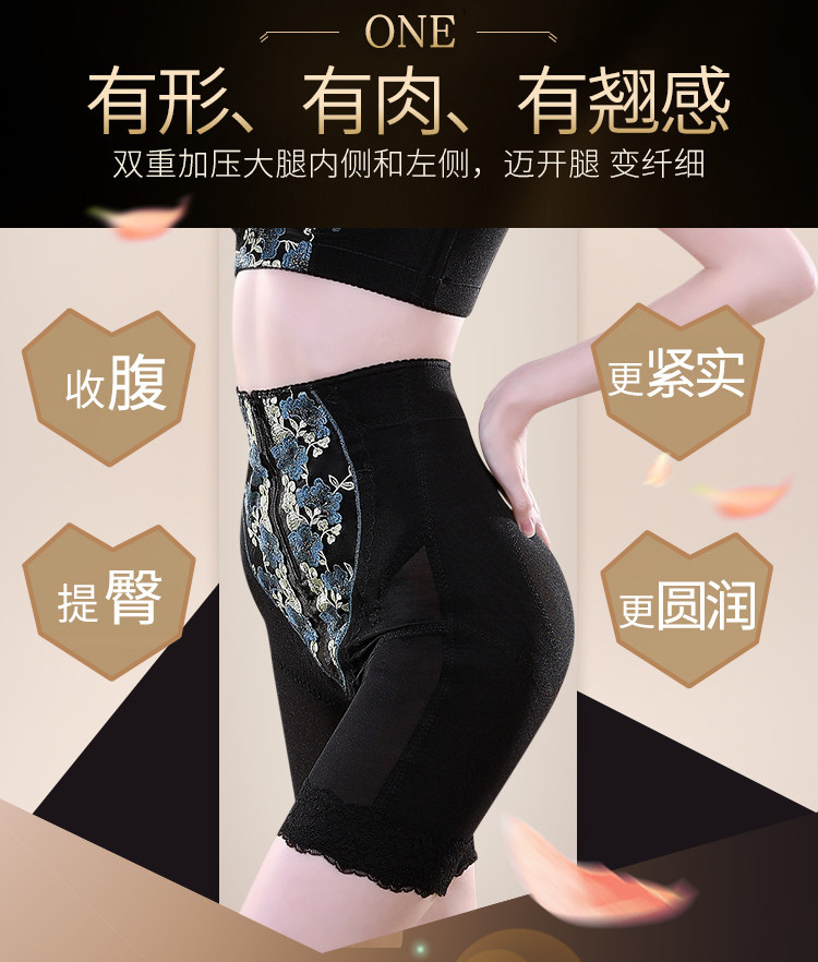 bw必威西汉姆联官网-International Trade Fair for Cosmetics