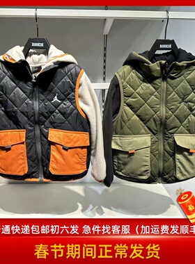 JORDAN乔丹25年秋冬新款时尚摇粒绒外套+棉马甲俩件套装JD2542067