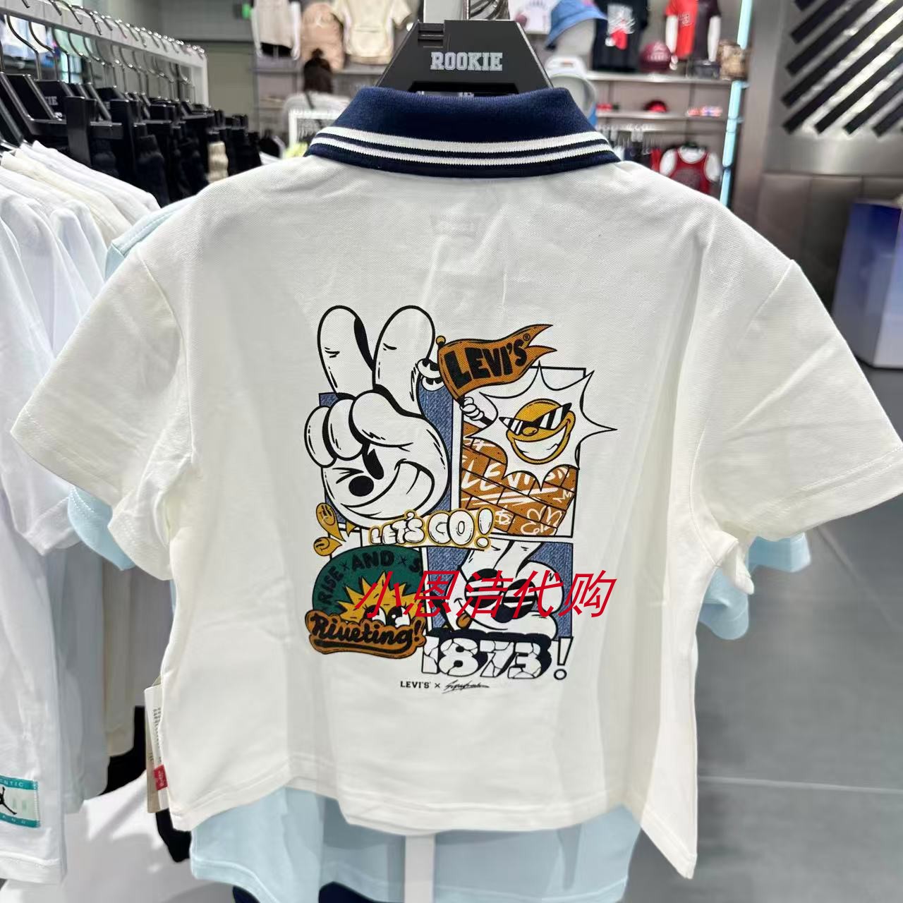 李维斯童装儿童经典卡通印花短袖POLO衫凉感条纹袖短t LV2532334