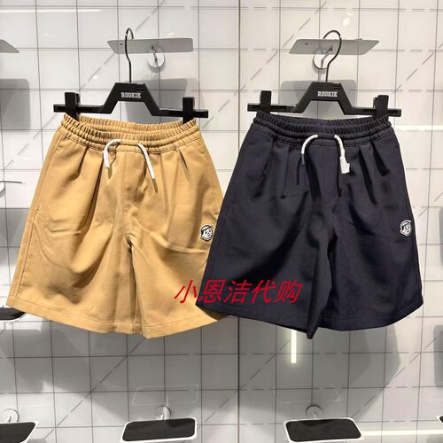 匡威童装联名男女童梭织短裤