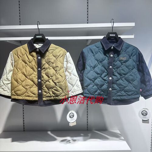 李维斯儿童休闲保暖轻薄羽绒服