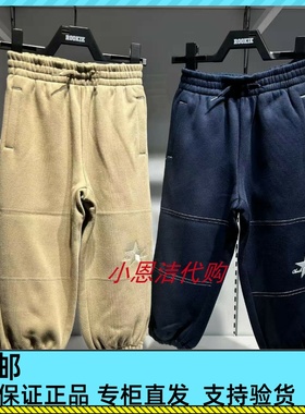 匡威童装儿童加绒卫裤25秋冬男女童百搭休闲运动长裤子CV2542520